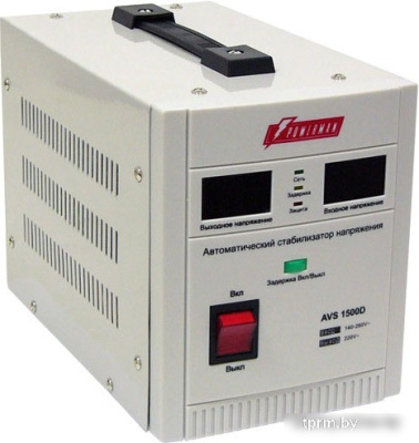 Стабилизатор напряжения Powerman AVS 1500D 