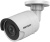 IP-камера Hikvision DS-2CD2087G2H-LIU (2.8 мм, белый) 