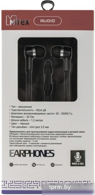 Наушники Mirex SM589A 