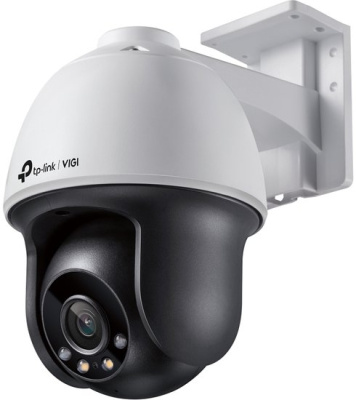 IP-камера TP-Link Vigi C540 