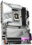 Материнская плата Gigabyte Z790 Aorus Elite AX Ice Материнская плата Gigabyte Z790 Aorus Elite AX Ice
