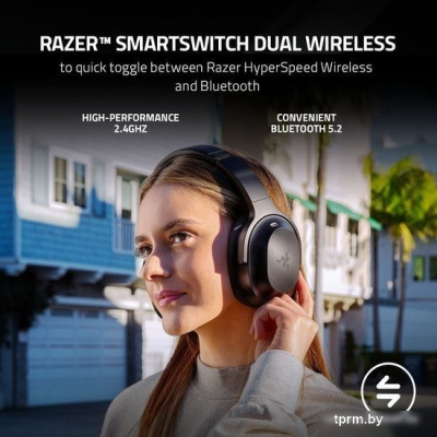 Наушники Razer Barracuda Pro 