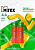 Аккумуляторы Mirex AA 2000mAh 2 шт HR6-20-E2 