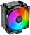 Кулер для процессора ID-Cooling SE-903-XT ARGB 