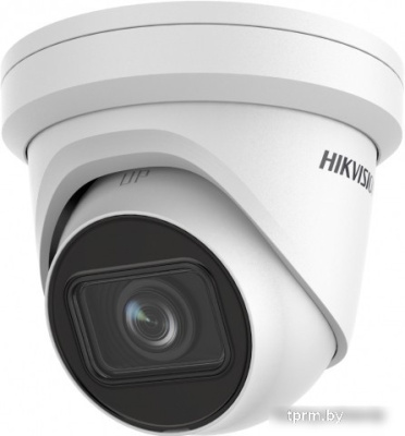 IP-камера Hikvision DS-2CD2H43G2-IZS (белый) 