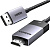 Ugreen DP115 80397 DisplayPort - HDMI (2 м, черный) 
