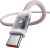 Кабель Baseus Dynamic 3 USB Type-C - USB Type-C (2 м, розовый) 