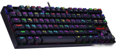Клавиатура Redragon Kumara Pro 