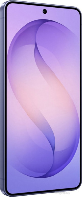 Samsung Galaxy S26 SM-S942B 12GB/512GB (лавандовый) 