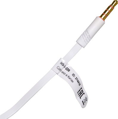 Наушники Oklick HS-S-220 (белый) 