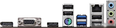 Материнская плата ASRock H610M-HDV 