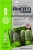 CACTUS Глянцевая A4 130 г/м2 100 л CS-GSA4130100 