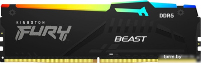 Оперативная память Kingston FURY Beast RGB 32ГБ DDR5 5200 МГц KF552C40BBA-32 