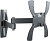 Кронштейн Holder LCDS-5046 
