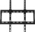Arm Media Steel-4 NEW (черный) Arm Media Steel-4 NEW (черный)
