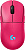 Logitech G Pro 2 Lightspeed (розовый) 