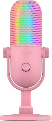 Razer Seiren V3 Chroma Quartz Pink 