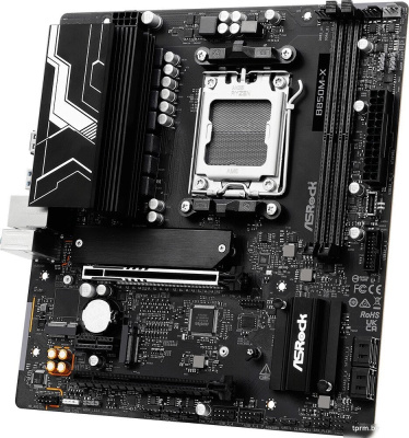 Материнская плата ASRock B850M-X R2.0 