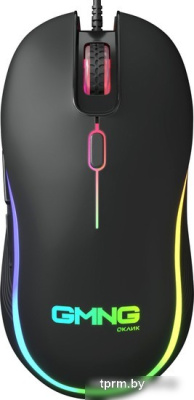 Игровая мышь Oklick GMNG 723GM 