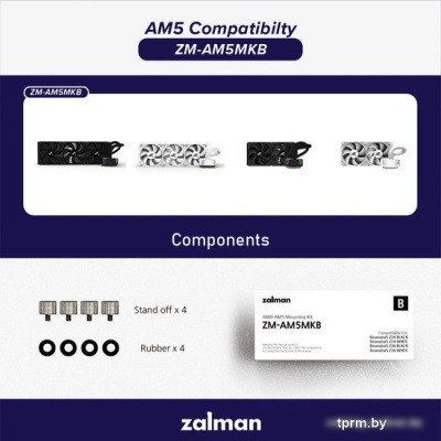 Комплект крепления Zalman ZM-AM5MKB  Комплект крепления Zalman ZM-AM5MKB