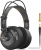 Наушники Behringer BH40 