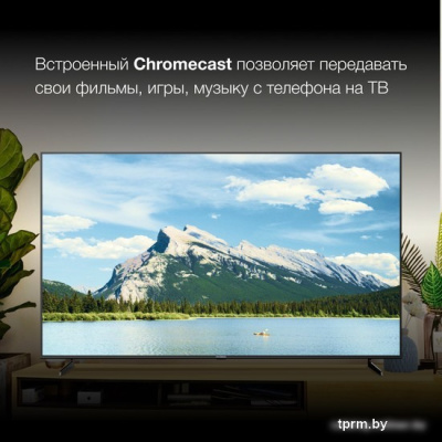 Телевизор Hyundai H-LED85BU7007 