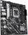 Материнская плата ASUS Prime H810M-A-CSM 