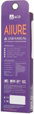 Кабель ACD ACD-U926-M1W 