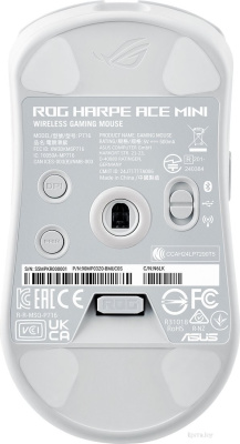 Игровая мышь ASUS ROG Harpe Ace Mini White 