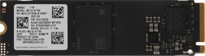 SSD Samsung PM9B1 1TB MZVL41T0HBLB-00B07 