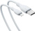 Кабель Baseus Pudding Series USB Type-A - Lightning (2 м, белый) Кабель Baseus Pudding Series USB Type-A - Lightning (2 м, белый)