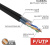 Кабель Rexant 01-0144 Кабель Rexant 01-0144