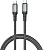 Кабель XO NB-Q264A 