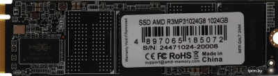 SSD AMD Radeon R3 1TB R3MP31024G8 