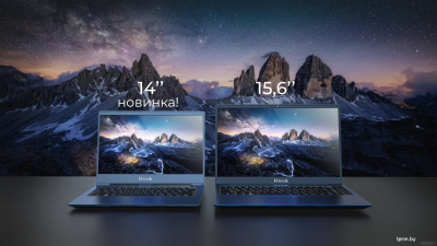 Ноутбук Horizont H-book 14 МАК4 T32E3L 4810443004093 