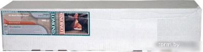 Фотобумага Lomond XL Matt Paper 610 мм х 30 м 140 г/м2 (1202081) 