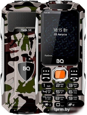 BQ BQ-2432 Tank SE (армейский зеленый) 