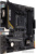 Материнская плата ASUS TUF Gaming A520M-Plus II 