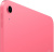 Apple iPad 11" 2025 128GB (розовый) Apple iPad 11" 2025 128GB (розовый)