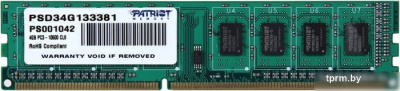 Оперативная память Patriot Signature 4GB DDR3 PC3-10600 (PSD34G133381) 