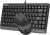 Офисный набор A4Tech Fstyler F1110 (черный/серый) 