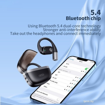 Наушники XO G25 (черный) 