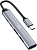 Док-станция Digma DHUB-5USB-AC-3.0 