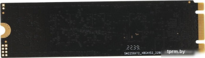 SSD Kingprice KPSS480G1 480GB 
