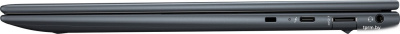 Ноутбук HP Dragonfly G4 8A4R9EA 