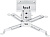 Кронштейн Buro PR07-W (белый) 