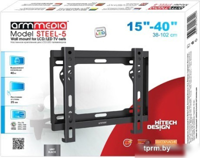 Кронштейн Arm Media Steel-5 