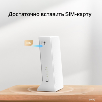 4G Wi-Fi роутер Mercusys MB112-4G 