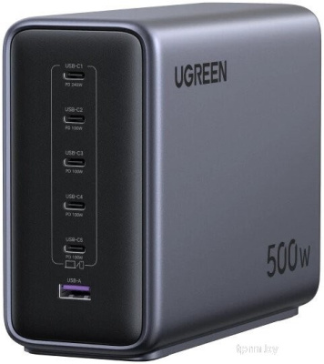 Ugreen Nexode 500W X759 55550B 
