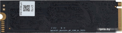 SSD Digma Top P8 4TB DGST4004TP83T 